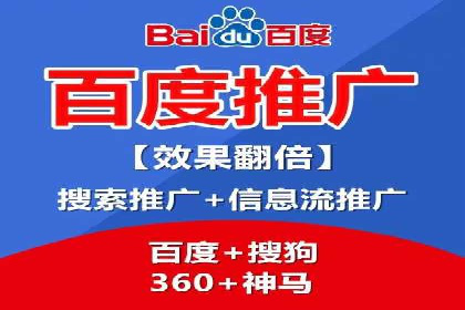 快手信息流广告效果显著，看这些成功案例如何做到
